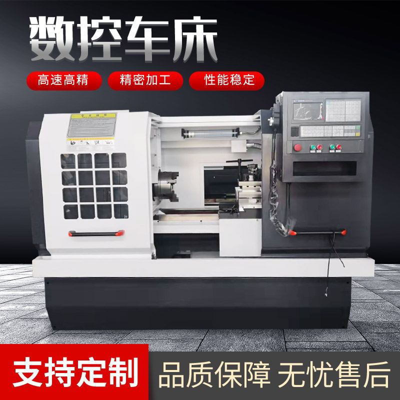 6150 CNC 旋盤メーカー 6140/6180 高精度ハードレール重量切削宝鶏大連大型 CNC 工作機械|undefined