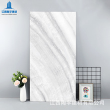 ӱͨwմɴɴuaS 600x1200͏dشu