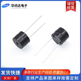 讯响器;扬声器;电声器件