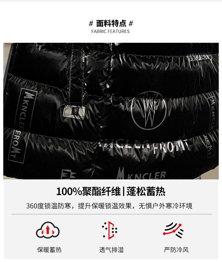 MJ02_04.jpg O1CN01yF63DN1RLYSy038hQ_!!2212404612095-0-cib.jpg