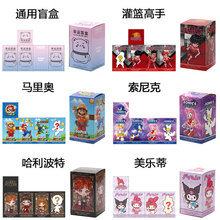 uäм|\äпպжYƷäиSͨú