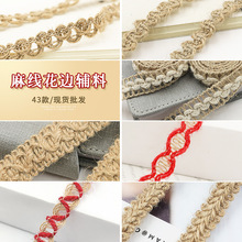 27���龀���K��߅��DIY�ֹ���������bñ��Ь���o�ϻ�߅����߅