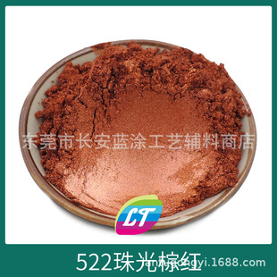 �S����522�t�������� �ĸ���Fϵ���W��ɫ���� �͸ߜ������|