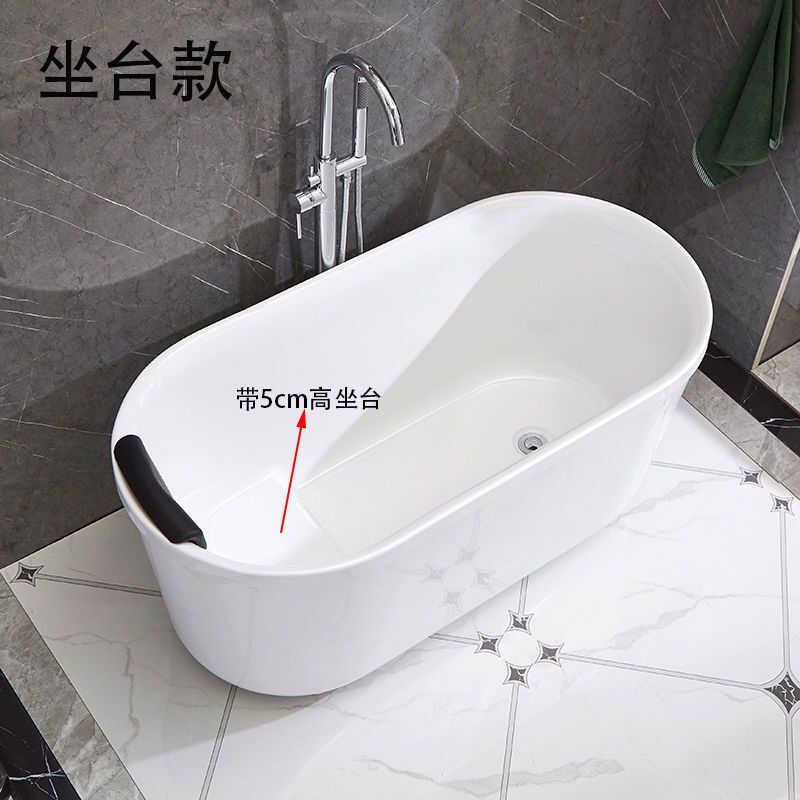 Acrylic freestanding bathtub for home use, suitable for small spaces, colorful spa bathtub for adults