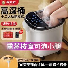 ��̫̫���_Ͱȫ�ԄӰ�Ħ�ӟ�a�ؼ�����ԡ�����Ͱ늄�����ϴ�_��