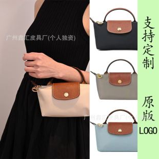 ��肰�mini��Ӱ�б����μ���֙C��������ˮ�����б��α�����