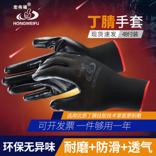 ����ڱ�����13�������T���z��ĥ͸�⹤�ظɻ�����l���װ��]