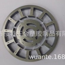 桉特五金供應大型電動三輪車無刷電機定轉子線架產品