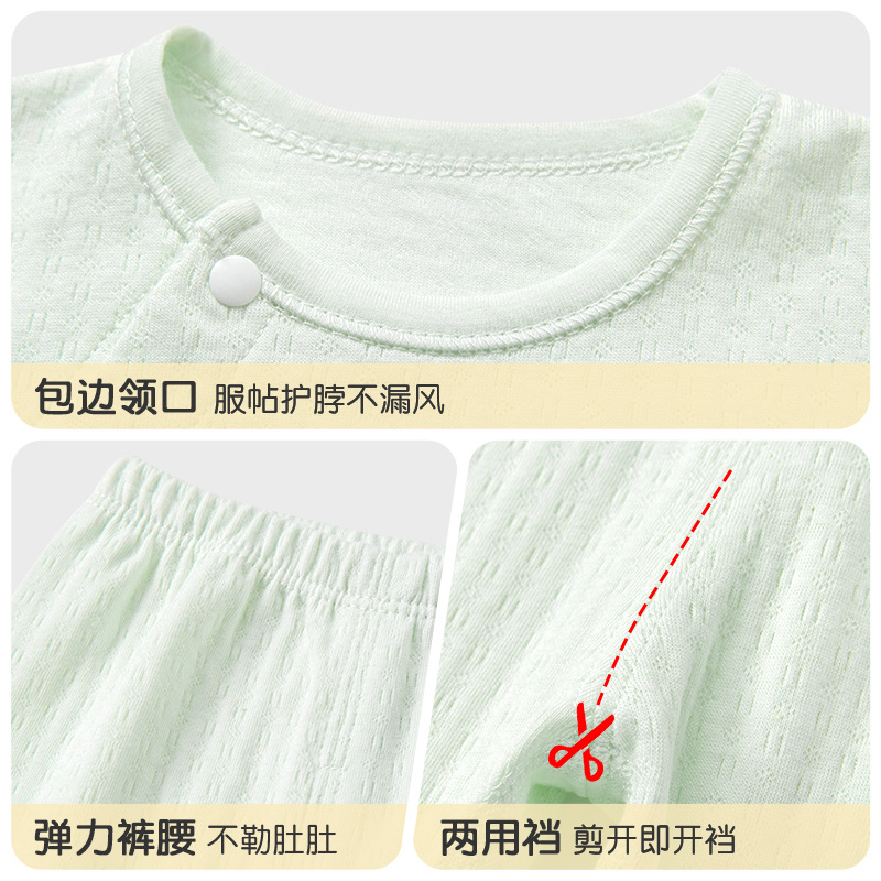 Primavera, otoño, invierno, abrigos para bebés, pantalones de otoño, niños calientes, algodón para niños, ropa de fondo, ropa interior para bebés