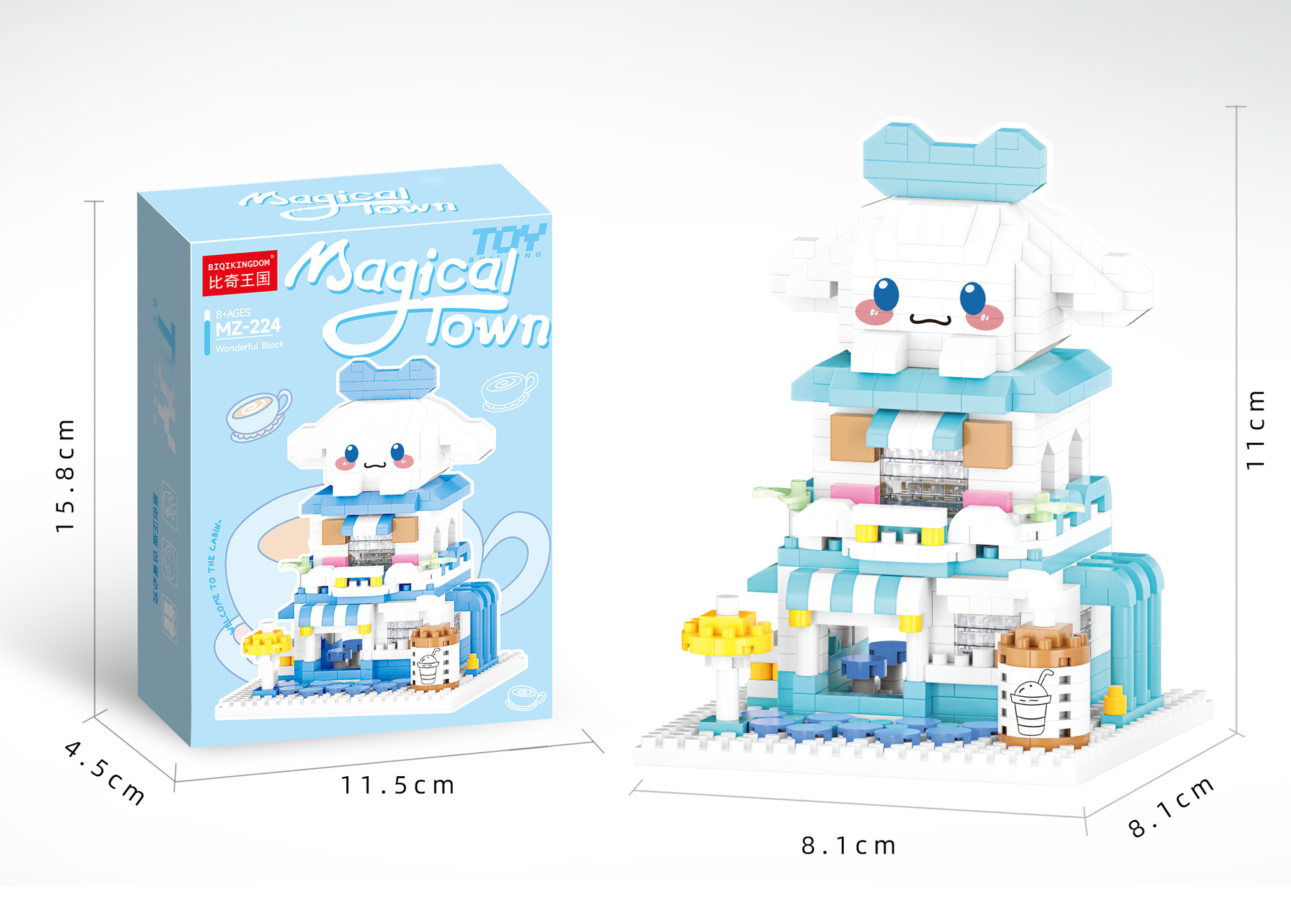 Магазин чая с молоком МЗ-224