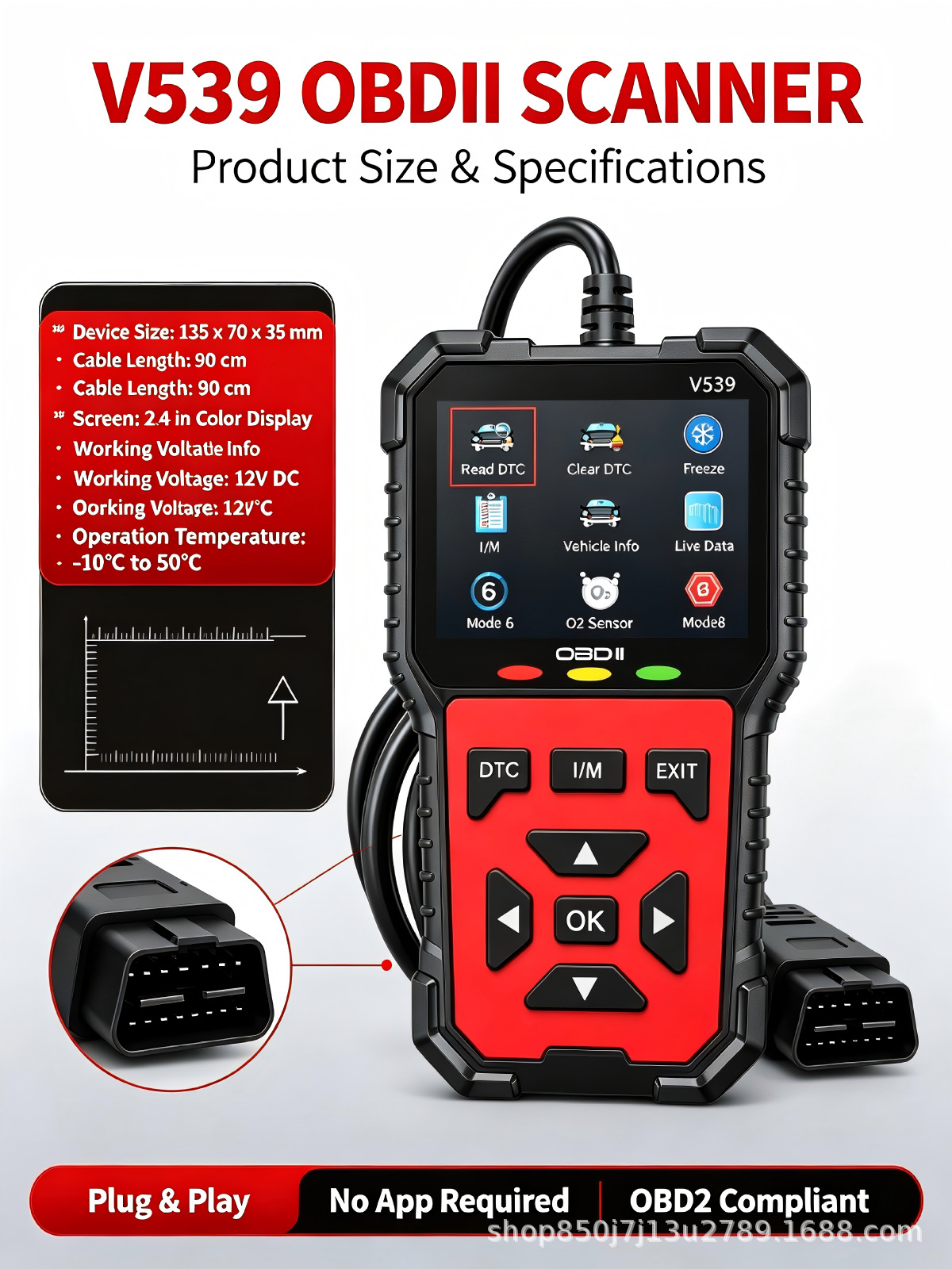 Brand new V539 car diagnostic tool OBD 2 on-board diagnostic tool full-function OBDII car scanner