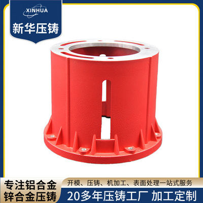 铝压铸实力工厂壳体底座宁波地区热销设备配件铝合金高压电机
