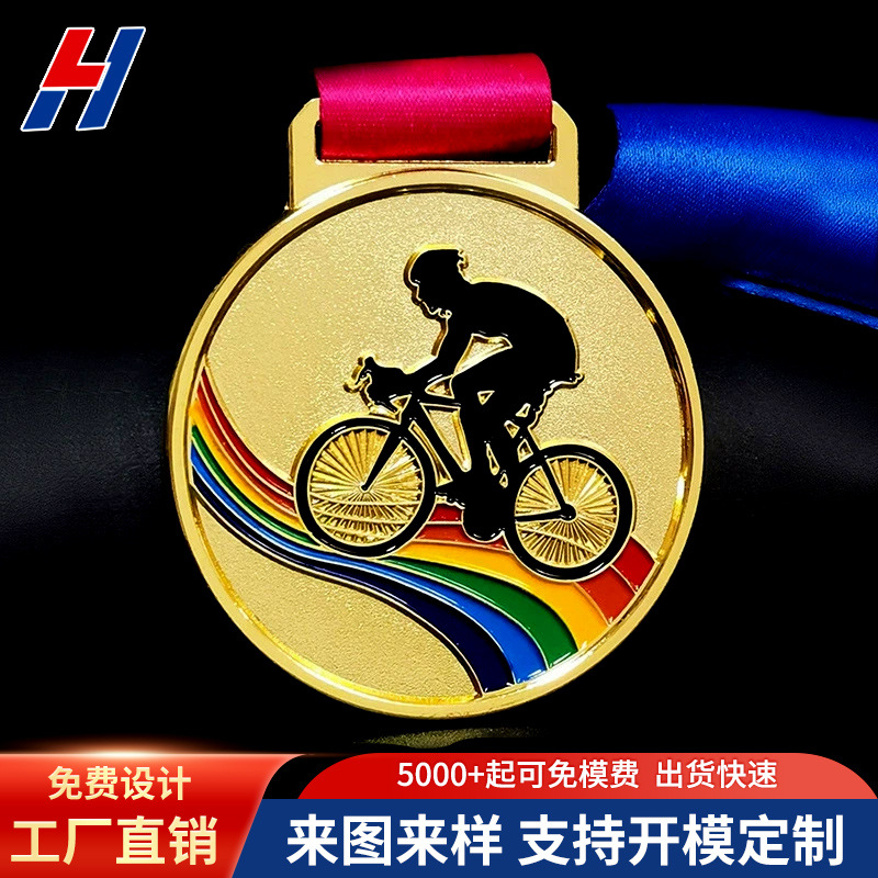 En stock suministro bicicleta competencia de natación medalla conmemorativa pista y campo actividad de baile oro y plata listado de cobre medalla al por mayor