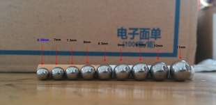 I Steel Ball 8mm Free Shipping 5kg Marble Steel Ball 7mm 8.5mm 9mm 10mm Steel Ball Bullet Bow Steel
