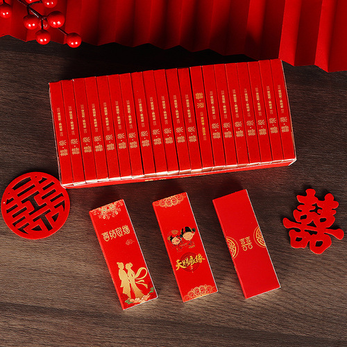 Wedding supplies, wedding banquet, wedding cigarette lighting matches, creative personalized matches, rectangular wedding matches