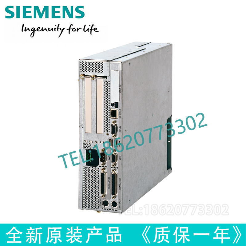 西门子PCU50数控单元6FC5210-0DF25-2AA0，6FC52100DF252AA0