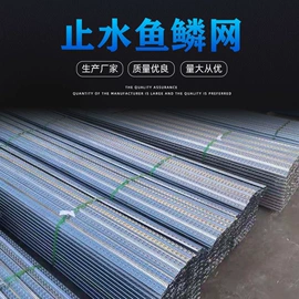 护栏网;金属板网;钢格板