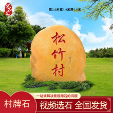 ִʯ·ʯڴʯ^SϞʯ⾰ʯֲָʾʯ;^