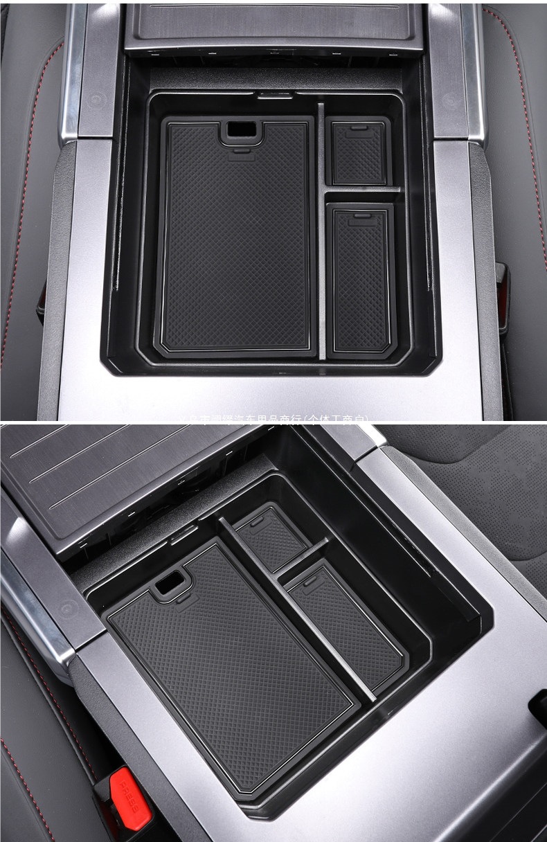 26 models of Jetour Traveler C-DM armrest box storage box, 57-seater, storage compartment under the center console, modified