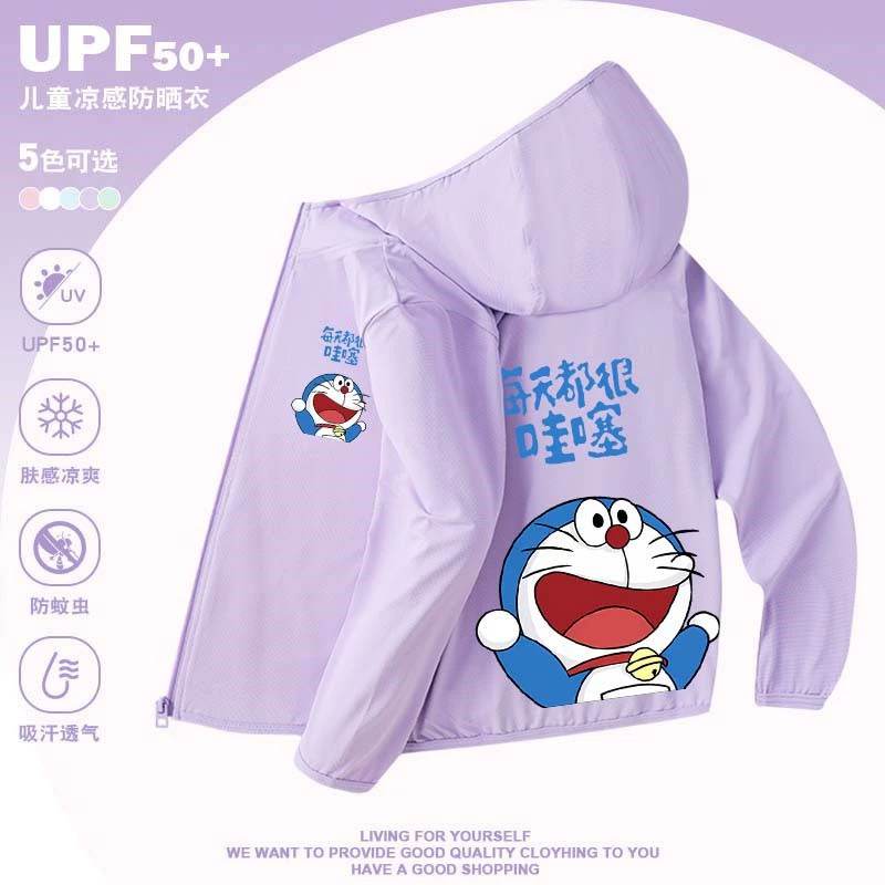 Новый женский/мужской мультяшный Doraemon стильный брендовый текст очень впечатляющий каждый день принт летняя UV-защита от солнца одежда тренд