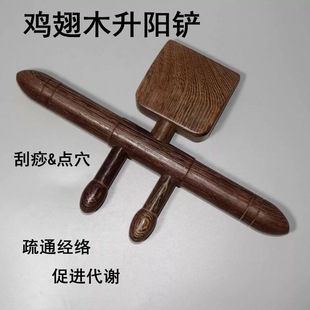 �u��ľ����P�����P̴ľߦ�����Ħ��ͨ�������j����Ժ�ν��S��