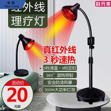 WԪؼt⾀ÿhtС๦ԺҊ]