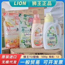 ձM Lion{ϴҺTOPζmϴҺQb500g