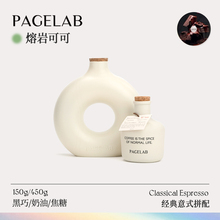PAGELABֲҿɿʽƴ俧ȶƷrȺ決150g