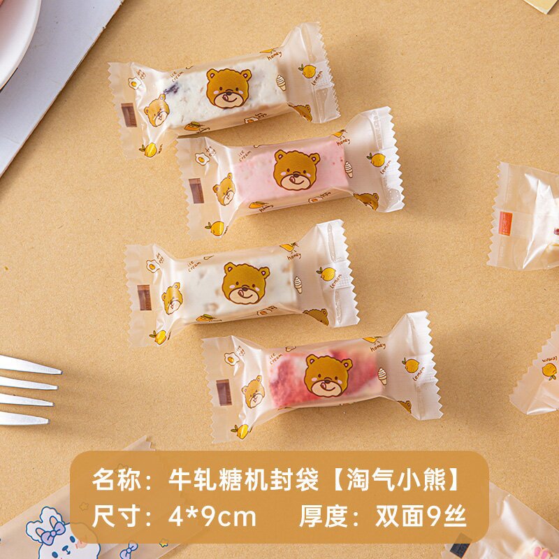 Bolsas de embalaje de caramelo caseras, carne de papel, papel de azúcar enrollado, sello de máquina, copo de nieve, pastel de leche crujiente, galletas de caramelo, transparente al por mayor