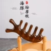 Gold Sandalwood - Dolphin