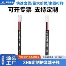 XHB�o�׶��Ӿ��t�ڶ����·��Ӿ��ӹ����ٶ��Ӿ��Ӿ�����