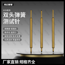 �p�^� 035ϵ�� DD5.7/BB5.7/BF5.7 �yᘾ��ܸ��l̽� 僽������