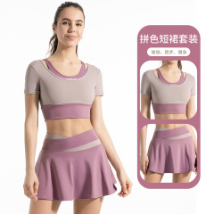 Color-blocked Outerwear High-Elastic Yoga Wear with Chest Pads, Fake Two-Piece Design: Sleek Short-Sleeve T-Shirt + Nude-Look Anti-Exposure Sports Skirt Set