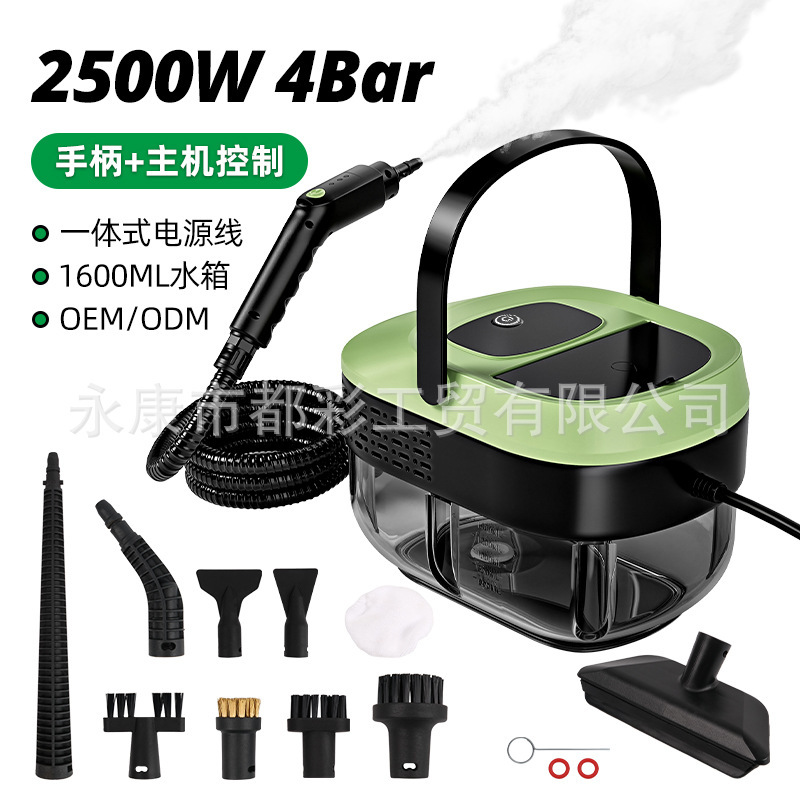Cross-Border Handle-Controlled Steam Cleaning Machine, High-Temperature and High-Pressure Household Air Conditioner, Range Hood, Kitchen Disinfection Cleaner Cross-Border Handle-Controlled Steam Cleaning Machine, High-Temperature and High-Pressure Household Air Conditioner, Range Hood, Kitchen Disinfection Cleaner