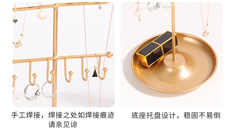 Nihaojewelry Wrought Iron Wall-mounted Jewelry Stand Wholesale Accessories display picture 9
