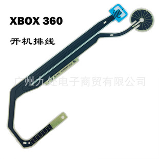XBOX360�_�P��/slim���Cԭ�b �S����� �_�P�ž� 360�Դ�_�C�ž�