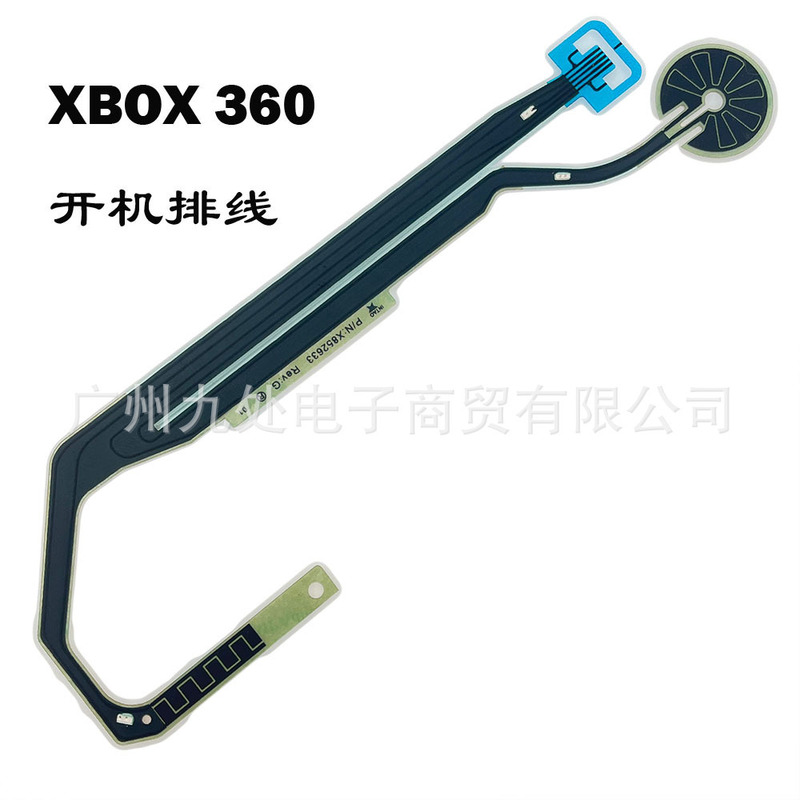 Xbox360 Switch Cable/Slim Console Original Repair Parts Switch Flex Cable 360 Power on Flex Cable