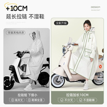 ?����Ů������⴩�L��ȫ��������늄��ƿ܇��܇���x������