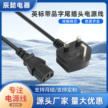 Ӣ�ˎ�Ʒ��β���^�Դ�� ��оӢ�����^�� �����ɫ�Դ��