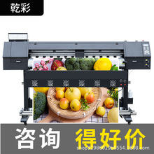 Ǭ��ʮ�ֽ�����ӡ�C����a�̽�ӡ���C�·�ӡˢ�C���