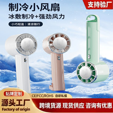 26��羳�¿�댧�w�����ֳ��L��usb�����y��ɽ�۱��������L��