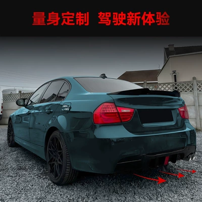 Suitable for 2005-2012 Bmw Spoiler