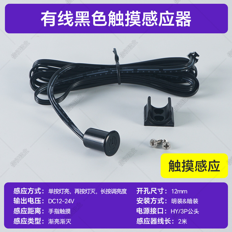 免焊接橱柜灯led柜底灯明装展示柜酒柜衣柜嵌入式超薄灯带卡槽|undefined
