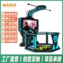 路桥体验党建工地平台