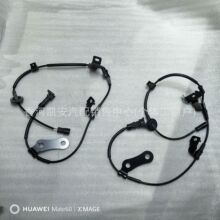 ABS������91920F8000��91920-F8000�������ִ���������91921F8000