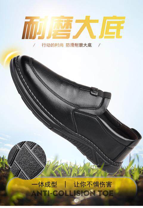 Giày da nam lười xỏ chân chất liệu da bò mềm, đế cao su chống trượt, gót thấp 1–3 cm — Màu nâu, màu đen chi tiết 1