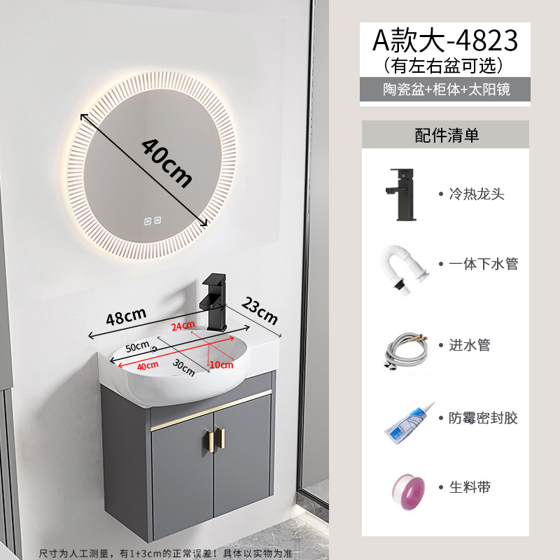 gabinete de lavabo de baño combinado espacio gabinete de baño de aluminio todo en cerámica tipo pared colgante transfronteriza lavabo de familia pequeña