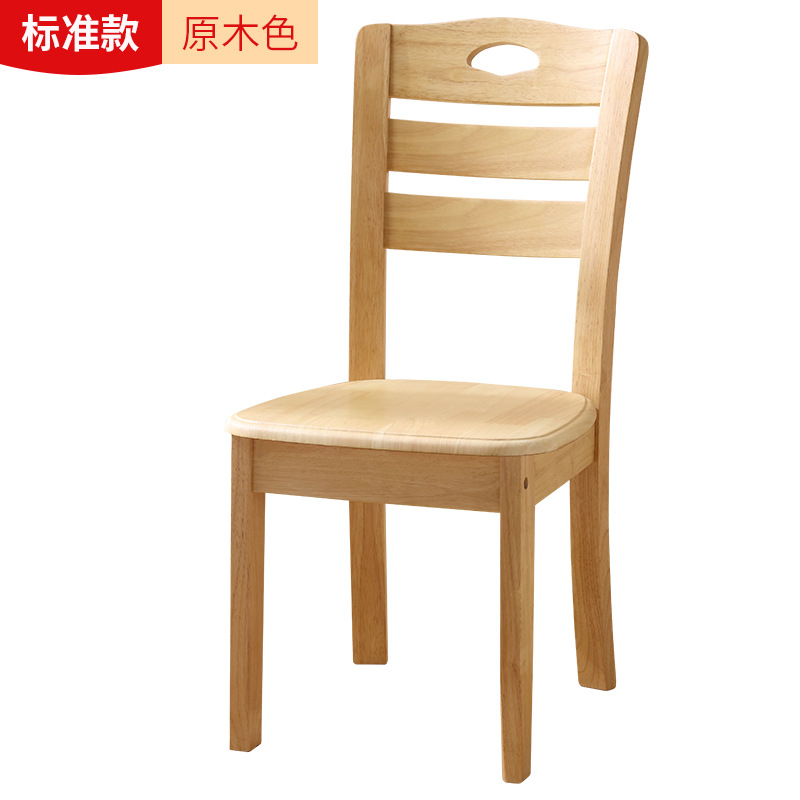 313 로그 색상