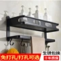 打孔厕所卫生间壁挂式置物架