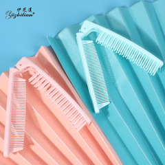 伊芝蓮 摺疊旅行梳 便攜式直發梳批發 美發塑料梳子順發梳直發梳